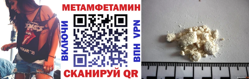 ссылка на мегу зеркало  хочу наркоту  Надым  Amphetamine 98% 