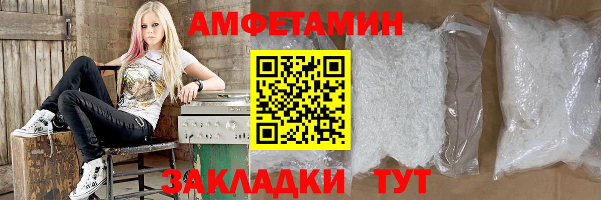 Марихуана Надым
