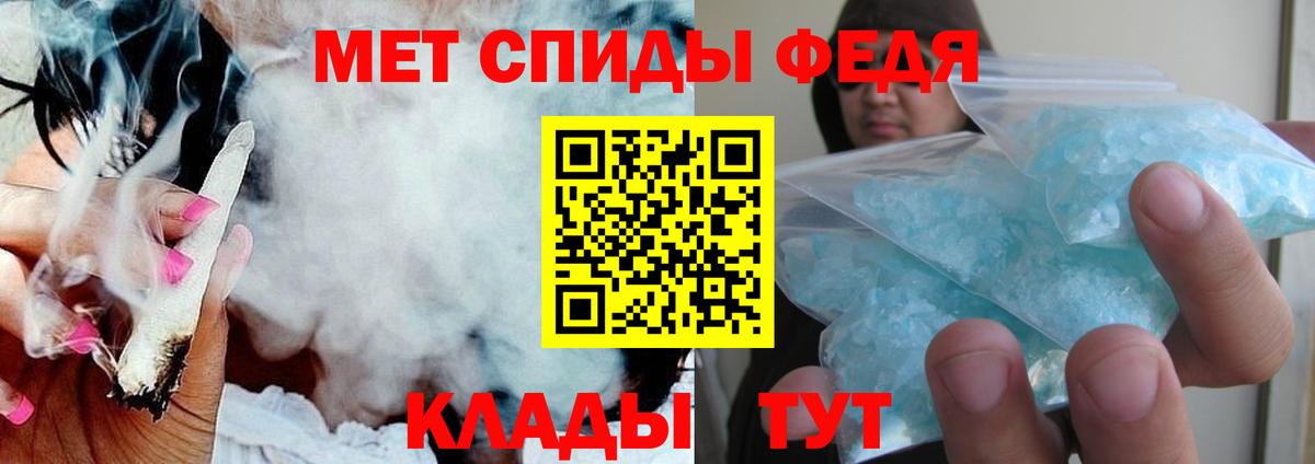 АМФ 98%  KRAKEN как войти  АМФ  Надым  Вход с VPN 