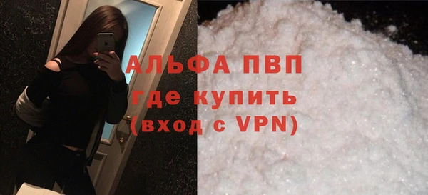 спиды Медвежьегорск