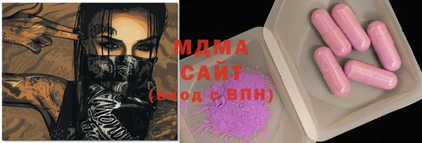 спиды Медвежьегорск