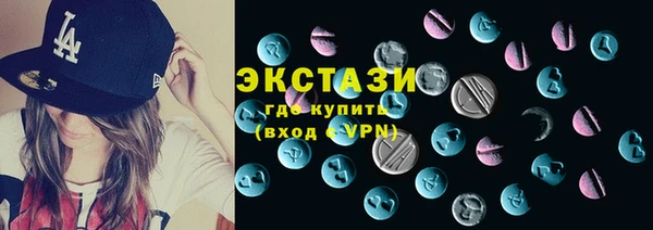 марки nbome Аксай