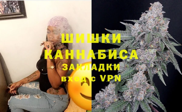 соль курить ск Медногорск