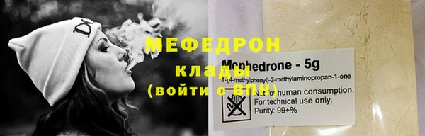 MDMA Магас