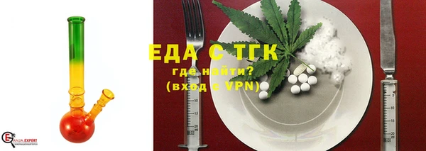 спиды Медвежьегорск