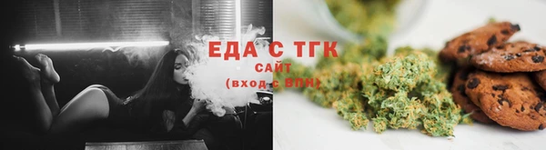 MDMA Магас