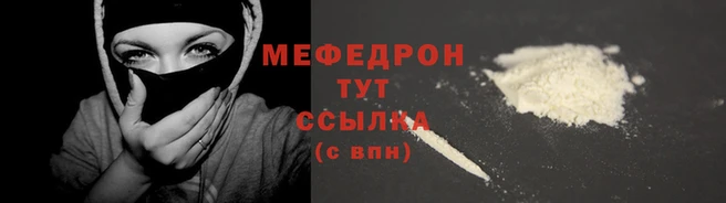 спиды Медвежьегорск