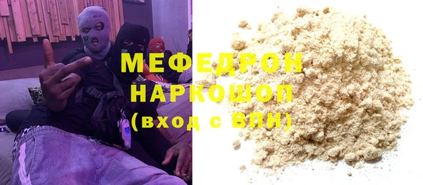 спиды Медвежьегорск