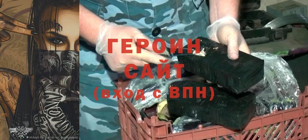 спиды Медвежьегорск