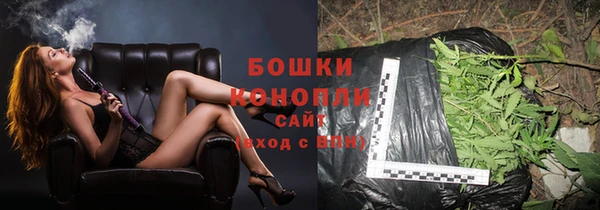 марихуана Мегион