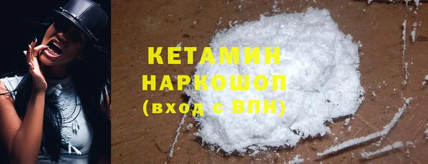марихуана Мегион