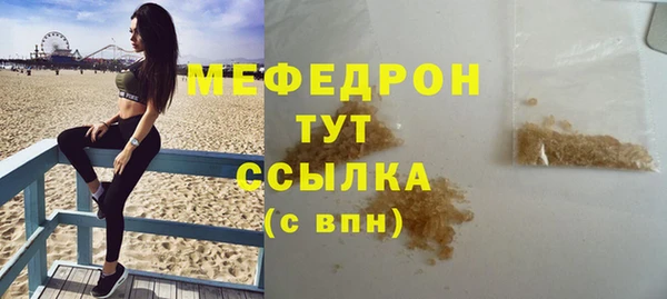 спиды Медвежьегорск