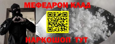 индика Конаково