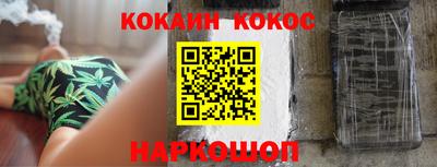 ешки Коммунар