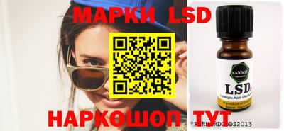 индика Конаково