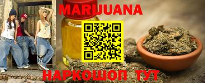 индика Конаково