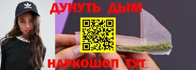 индика Конаково