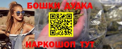 индика Конаково