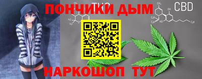 спиды Кумертау