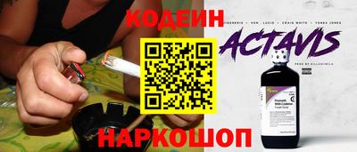 ешки Коммунар