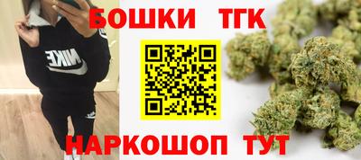 ешки Коммунар