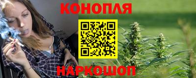 ешки Коммунар
