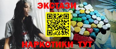 ешки Коммунар