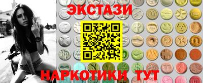 индика Конаково