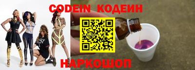 ешки Коммунар