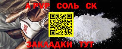 ешки Коммунар