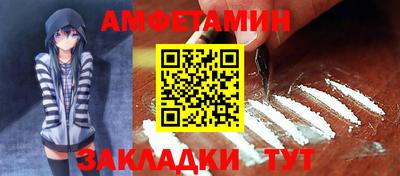 ешки Коммунар