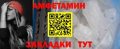 индика Конаково