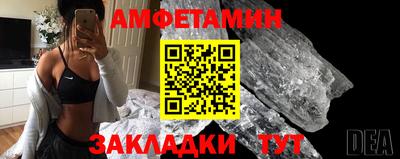 ешки Коммунар