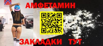 ешки Коммунар