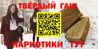 индика Конаково