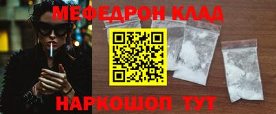 ешки Коммунар