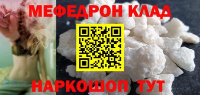 ешки Коммунар
