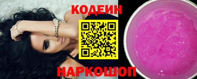 ешки Коммунар
