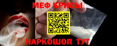 ешки Коммунар
