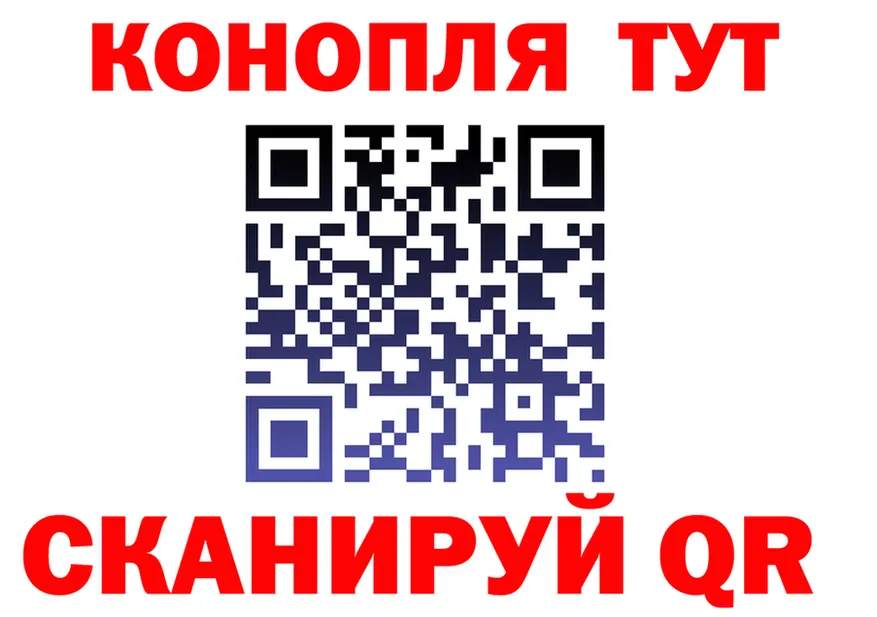 Меф 4 MMC зеркало это OMG Надым